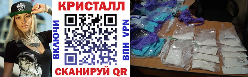 mega как войти  Обь  АМФ Premium 