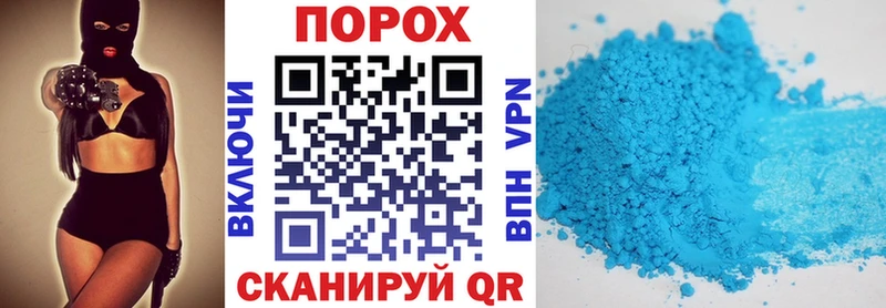 АМФЕТАМИН VHQ Обь