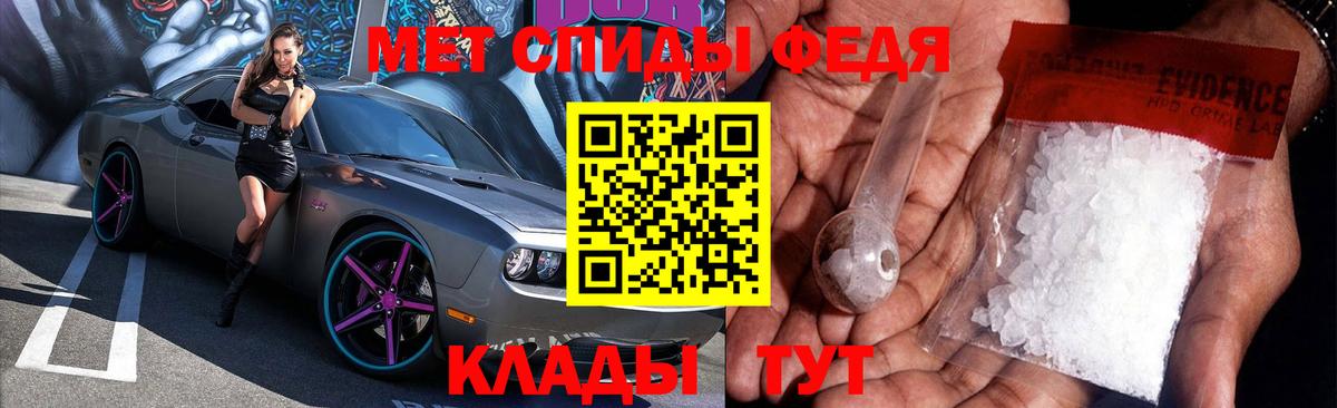 АМФ Premium  Вход с VPN  Обь 