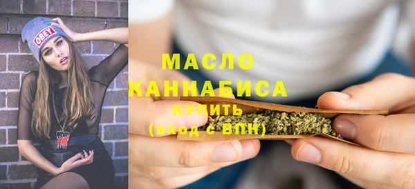 меф Богданович