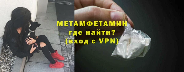 меф Богданович