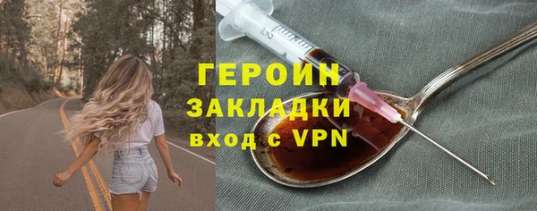 меф Богданович