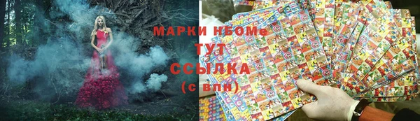 меф Богданович