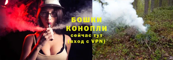 мефедрон Бугульма