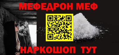 дурь Канаш
