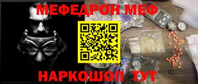 PSILOCYBIN Пугачёв