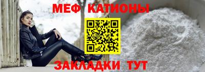 дурь Канаш
