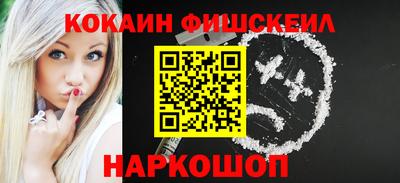 дурь Канаш