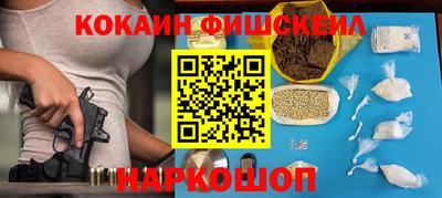 MDMA Premium VHQ Пыть-Ях