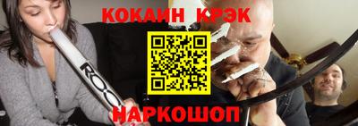 прущая мука Камышлов