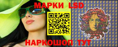 дурь Канаш