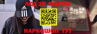 дурь Канаш