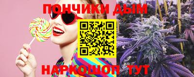 прущая мука Камышлов
