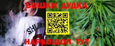 прущая мука Камышлов