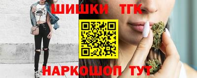 дурь Канаш