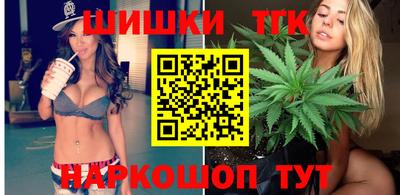 прущая мука Камышлов