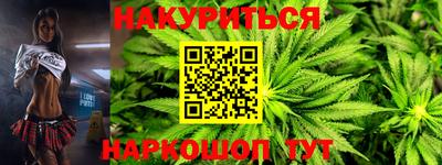 кокаин премиум Гатчина
