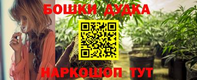 прущая мука Камышлов