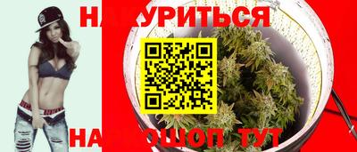 прущая мука Камышлов