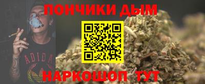 дурь Канаш