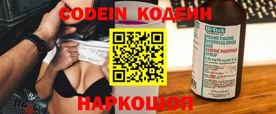 прущая мука Камышлов