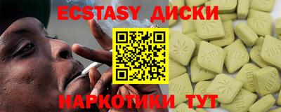 дурь Канаш