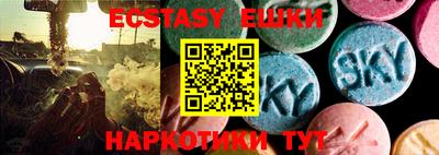 дурь Канаш