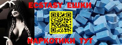дурь Канаш
