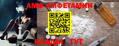 дурь Канаш