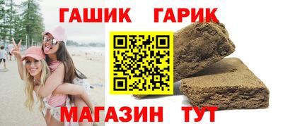 мескалин Кандалакша