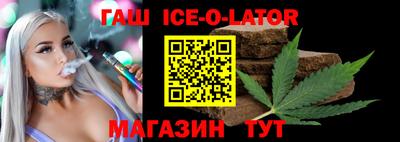 дурь Канаш