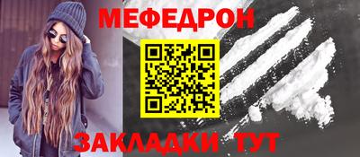 дурь Канаш