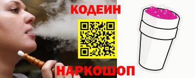прущая мука Камышлов