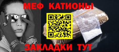 гашиш Азнакаево
