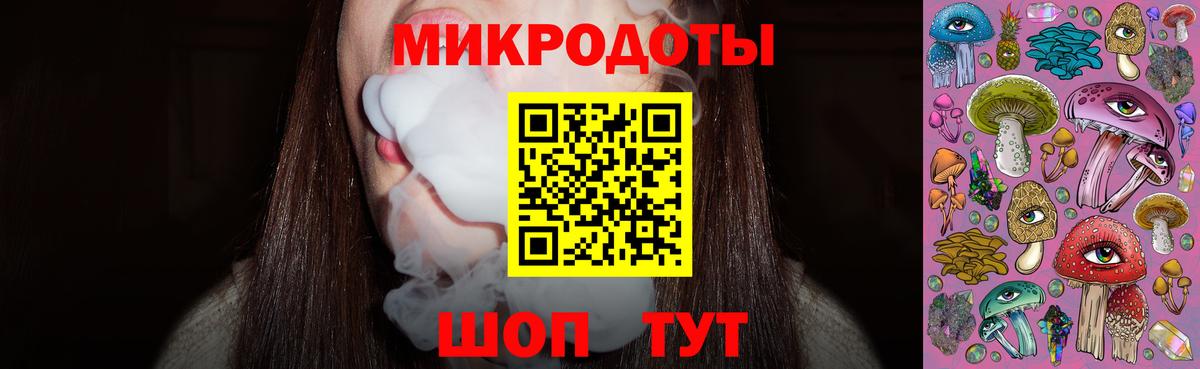 Обь  Галлюциногенные грибы Magic Shrooms  Псилоцибиновые грибы прущие грибы  Вход с VPN 